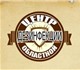 Уничтожим клопов в вашей квартире быстро