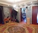 Изображение в Недвижимость Квартиры Срочно продам квартиру 82 кв .м распашонка, в Москве 5 200 000