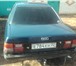 Продаю 1821992 Audi 100 фото в Клинцы