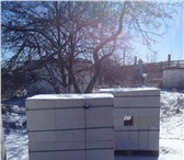 Фотография в Строительство и ремонт Строительные материалы На прямую от представителя завода КСМ г. в Тамбове 88