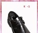 Фото в Одежда и обувь Мужская обувь Российская компания Маэстро производит мужскую в Набережных Челнах 850