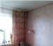 Изображение в Недвижимость Квартиры Продам 3 комнатную квартиру.Состояние жилое,комнаты в Москве 2 700 000