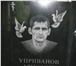 Фото в Прочее,  разное Разное мы изготовим для ваших близких и родных памятники в Уфе 14 000