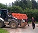 Фотография в Авторынок Транспорт, грузоперевозки Мы вывезли тысячи кубометров мусора, вывезем в Смоленске 2 000