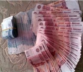 Изображение в Работа Вакансии Обязанности: управление, подбор персонала, в Перми 42 000