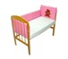 Фотография в Для детей Товары для новорожденных Наборы на выписку-наборы в кроватку-наборы в Иваново 0