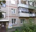 Foto в Недвижимость Квартиры Продаётся 2-х комнатная квартира в Ликино-Дулёво в Орехово-Зуево 1 900 000
