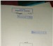 Фотография в Недвижимость Земельные участки Продаю участок 6 соток.(624кв.м),по ул.Труда. в Москве 12 500 000