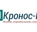 Изображение в Строительство и ремонт Ремонт, отделка Мы занимаемся различными видами ремонтно-строительных в Нижнем Новгороде 100