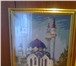 Изображение в Хобби и увлечения Коллекционирование Продаю картину "Мечеть Кул Шариф" в Казани(Размер в Тольятти 8 000