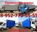 Фотография в Авторынок Грузовые автомобили Продажа новых эвакуаторов ГАЗ, переоборудование в Ижевске 1