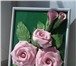 Фото в Образование Курсы, тренинги, семинары Хотите научиться лепить цветы из полимерной в Челябинске 700