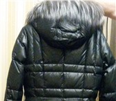 Фотография в Одежда и обувь Женская одежда Продам женский пуховик б/у, размер 46-48. в Новосибирске 2 000