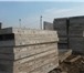 Foto в Строительство и ремонт Разное Продаю опалубку стеновую алюминиевую (опалубка в Москве 0
