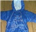Изображение в Для детей Детская одежда Для мальчика на осень рост 68 в Красноярске 700