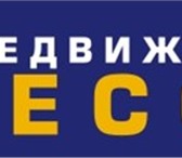 Foto в Прочее,  разное Разное Консультации и сопровождение по оформлению в Красноярске 10 000