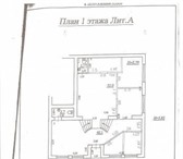 Foto в Недвижимость Аренда нежилых помещений Продаю не жилое помещениеПомещение имеет в Самаре 8 500 000