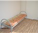 Фотография в Мебель и интерьер Мебель для дачи и сада Основание кровати - сварная сетка (сечение в Москве 950