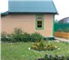 Foto в Недвижимость Продажа домов Продам дачу1-этажный дом 30 м² (бревно) на в Санкт-Петербурге 999 000