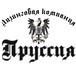 Foto в Прочее,  разное Разное Преимущества сотрудничества с Лизинговой в Краснодаре 100