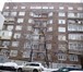 Фотография в Недвижимость Квартиры Продается 3-комнатная квартира в центре Москвы в Москве 20 000 000