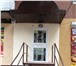 Фотография в Недвижимость Коммерческая недвижимость Сдается магазин 46 м2 от хозяина1/5к в центре в Саратове 35 000