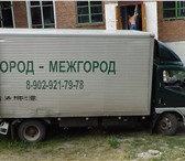 Фотография в Авторынок Транспорт, грузоперевозки Перевозка грузов по городу и межгороду быстро в Красноярске 0