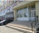 Фото в Недвижимость Коммерческая недвижимость Продается в административном здании на 1-м в Тюмени 1 750 000