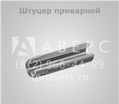 Фото в Строительство и ремонт Разное Торгово-Производственное Объединение «Аверс» в Санкт-Петербурге 65