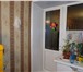 Изображение в Недвижимость Квартиры Продается 1-к квартира состояние хорошее, в Барнауле 1 530 000