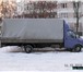Foto в Прочее,  разное Разное Перевезу любой Ваш груз до 2,5 тонн на автомобиле в Тольятти 300