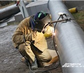 Foto в Строительство и ремонт Другие строительные услуги Аттестованный НАКС специалист выполнит электросварку в Москве 0