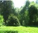 Foto в Недвижимость Земельные участки Продаётся лесной участок 10.6. соток в стародачном в Чехов-6 5 200 000