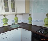 Изображение в Недвижимость Квартиры Площадь 45.10 м.кв. кухня 5,5 м.кв жилая в Тюмени 2 200