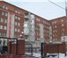 Изображение в Недвижимость Элитная недвижимость Продам двухуровневую квартиру в элитном кирпичном в Челябинске 4 000 000
