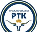 Foto в Прочее,  разное Разное Логистическая компания «РЕАЛТРАНСКОМ». Оказываем в Краснодаре 1 000