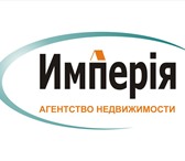 Фото в Недвижимость Квартиры Риэлтор с большим опытом работы примет на в Саратове 5