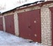 Изображение в Недвижимость Аренда нежилых помещений Сдам гараж, Северное шоссе 10, заезд напротив в Череповецке 2 000