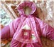Фотография в Одежда и обувь Детская одежда Комбинезон зимний трансформер на девочку в Магнитогорске 2 500