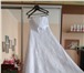 Изображение в Одежда и обувь Женская одежда Продам свадебное платье, не ношеное, новое, в Магнитогорске 5 500