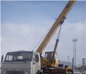 Foto в Авторынок Спецтехника автокран камаз 16 тонн 22 метра стрела.1200 в Перми 1 200