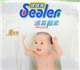 Подгузники и трусики Sealer и Prokids. П