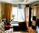 Foto в Недвижимость Комнаты Продам уютную светлую комнату в центре Смоленска. в Смоленске 880 000