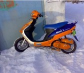 Фотография в Авторынок Разное Продам:Скутер Storm L, 2007года выпуска, в Учалы 15 000