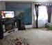 Фото в Недвижимость Продажа домов продам дом(на два хозяина) 80 кв м. три комнаты. в Красноярске 2 500 000