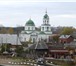 Изображение в Прочее,  разное Разное Закончился газ в баллоне?Не знаете где заправить?Обращайтесь!Возим в Ижевске 1 200