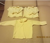 Изображение в Для детей Детская одежда Кофточки, размер 68. 2 штуки. Жёлтого цвета.Б/у, в Москве 100