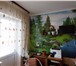 Фотография в Недвижимость Квартиры Продаем квартиру, расположенную на 3 этаже в Краснодаре 1 920 000