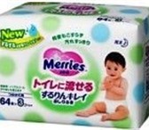 Фотография в Для детей Разное Японские подгузники Merries,  Goon,  Genki, в Петушки 580