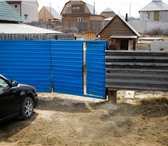 Фото в Недвижимость Земельные участки Срочно продам земельный участок 8 соток в в Улан-Удэ 1 800 000